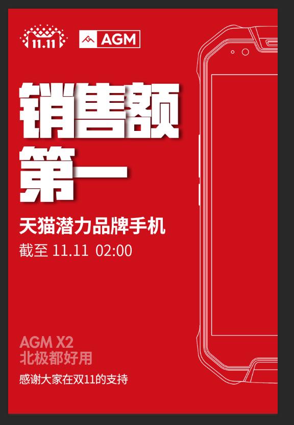 今晚澳门特马开什么号码事件