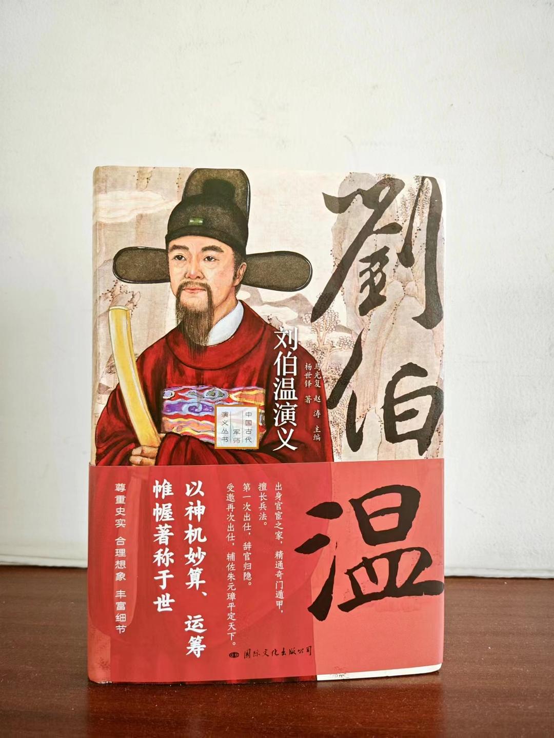 刘伯温三期必出一期白小姐