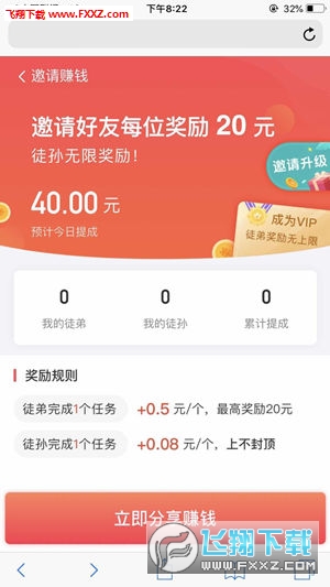 77777788888王中王中特亮点