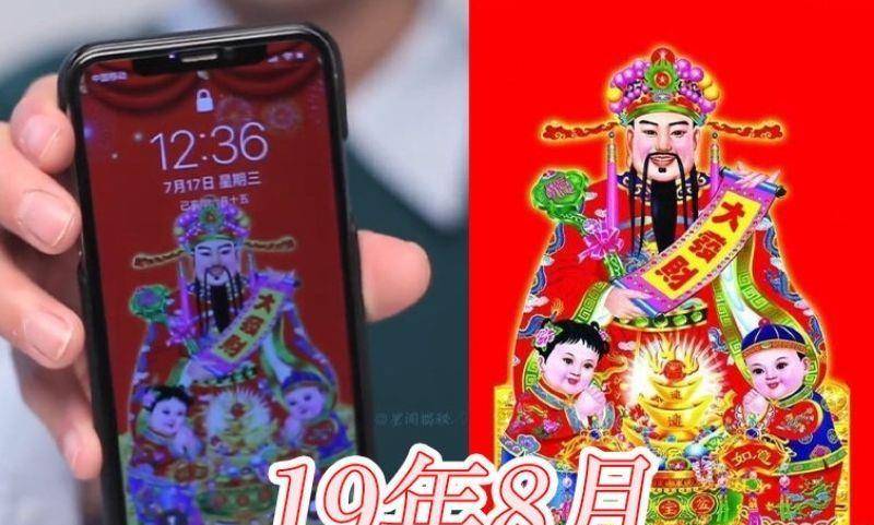 澳门三肖三码财神爷资料