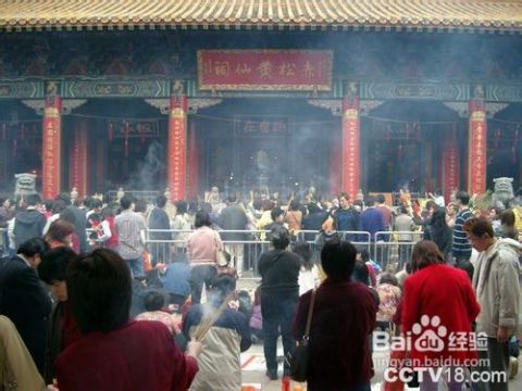 港澳黄大仙官方论坛