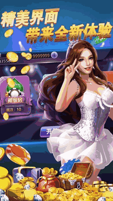 新澳好彩免费资料查询水果奶奶