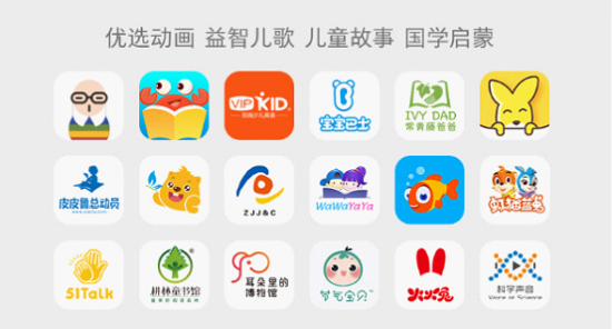 天下彩(9944cc)天下彩图文资料