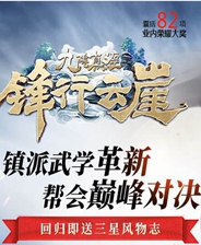 4949正版资料大全