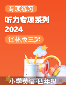 2025年澳门管家婆三肖100%