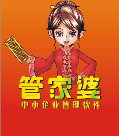 第624页