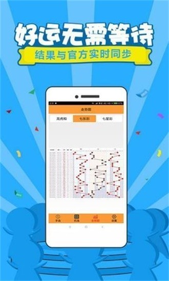 管家婆一票一码100%中奖香港