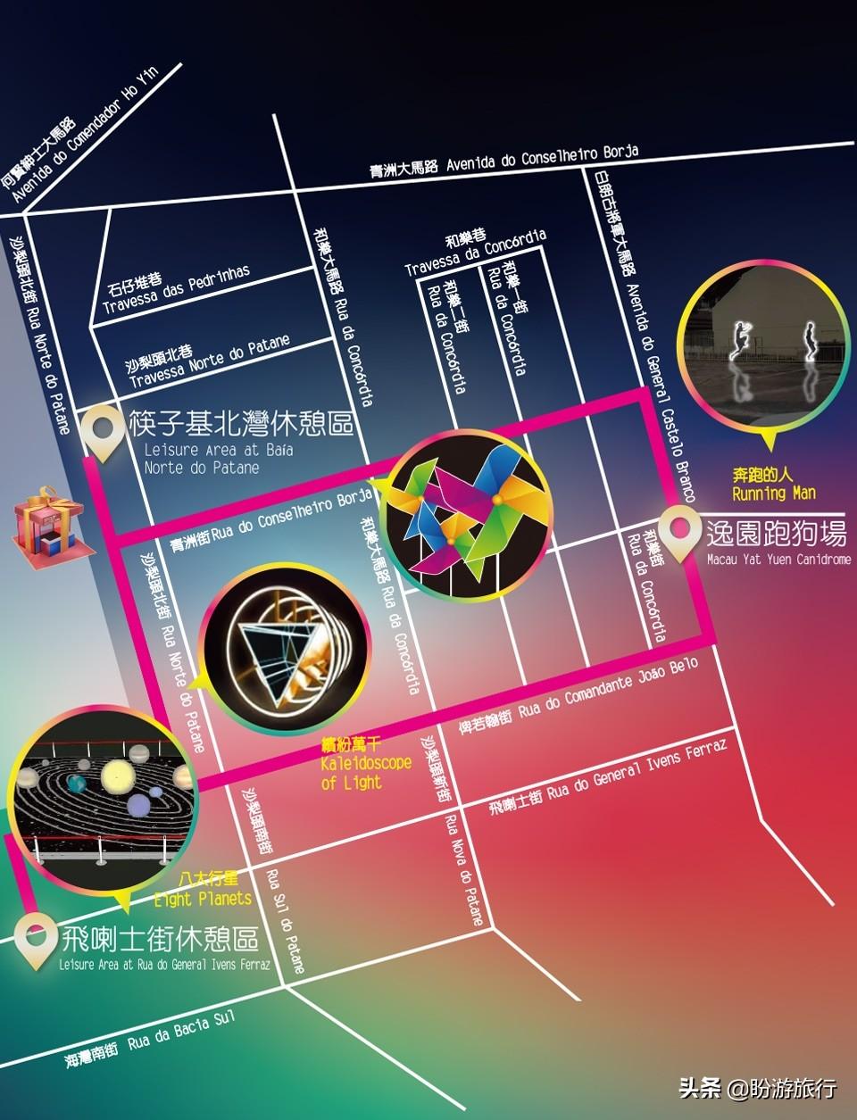 2025澳门精准跑狗图