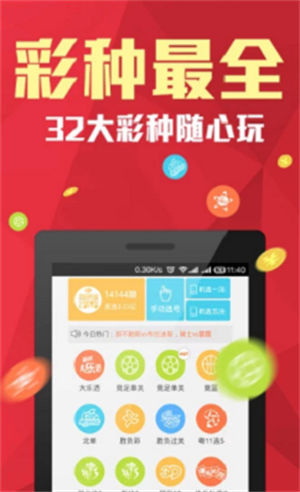 第618页