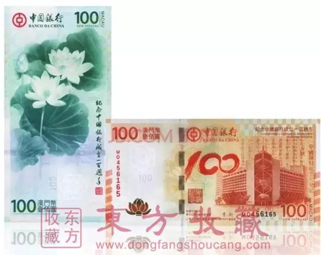 澳门一肖一100精总料