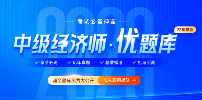 2025新奥资料免费公开