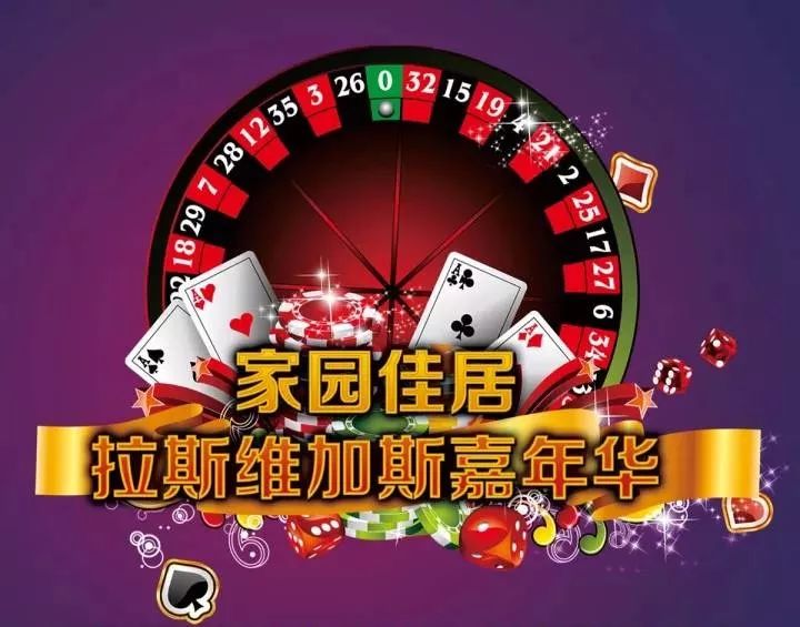 天空彩二四六天下彩旺角彩赢彩