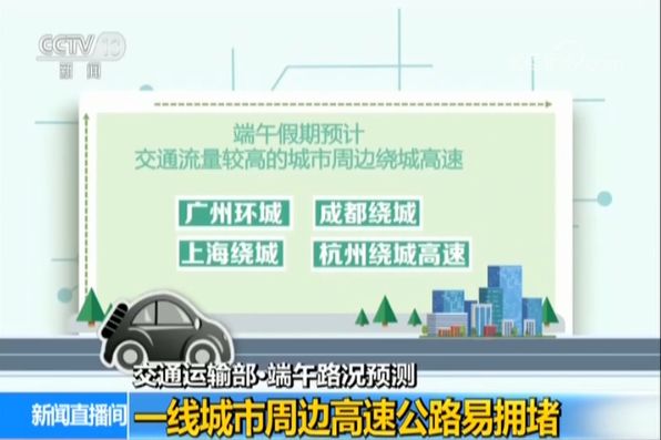 新奥门特免费资料大全198期
