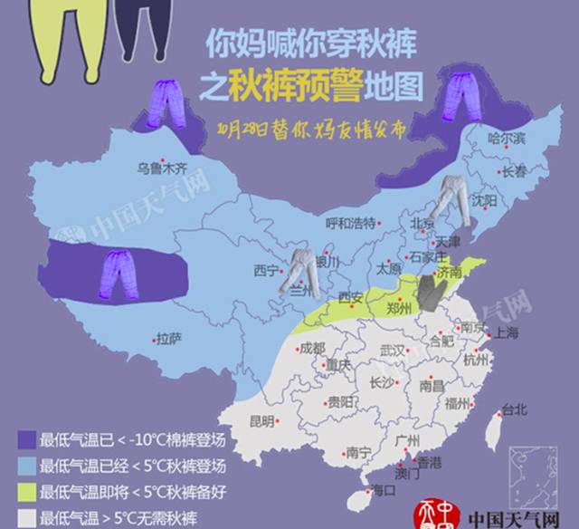 7777788888新版跑狗图论坛