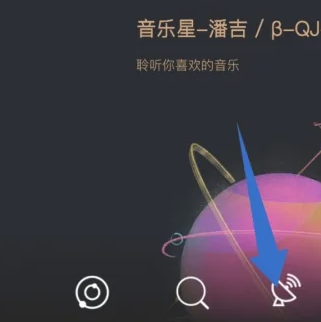 澳门特马今晚开奖结果