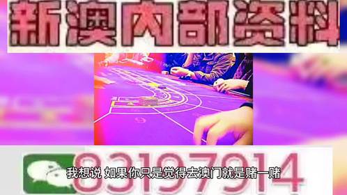 2022澳门特马今晚开奖现场实况