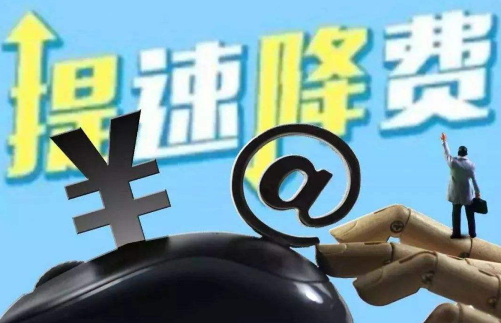 第600页