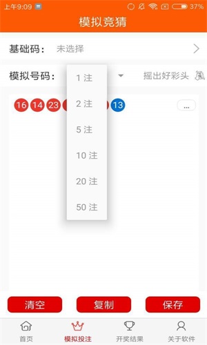 9944cc天下彩正版资料大全