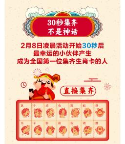 第588页