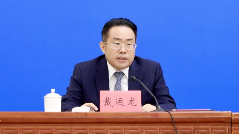 2025奥门最精准资料免费
