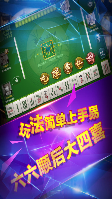 澳门三肖三码三期必出特