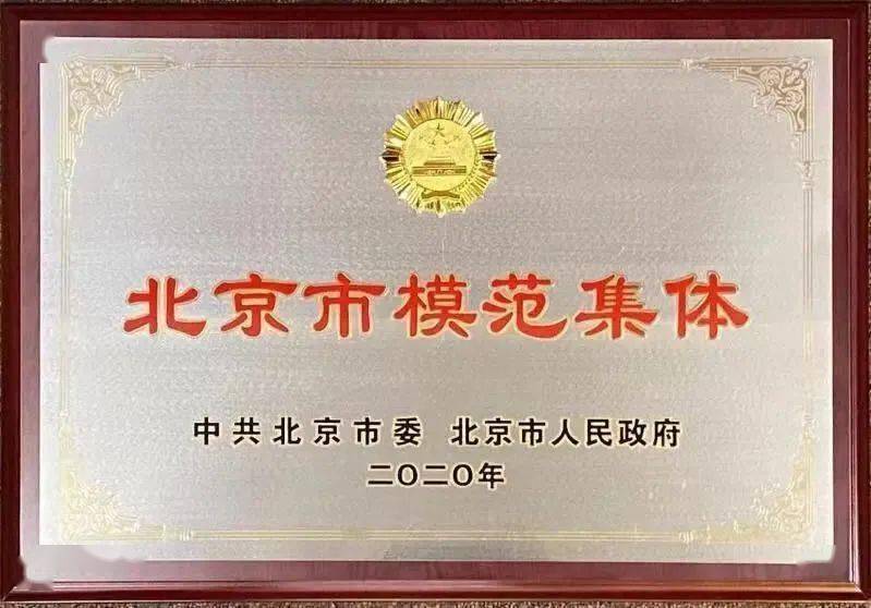 新奥门100%中奖资料