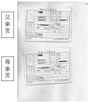 澳门天天彩兔费料大全新法