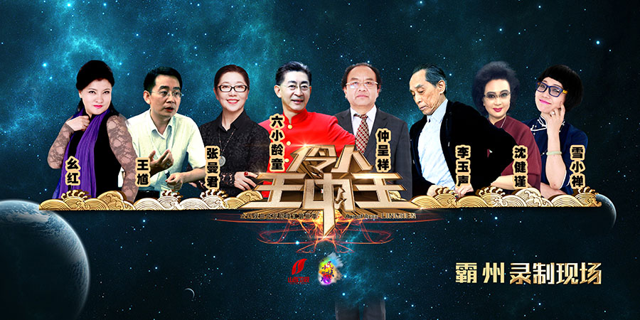 王中王资料大全枓大全