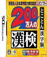 24年香港正版资料免费公开