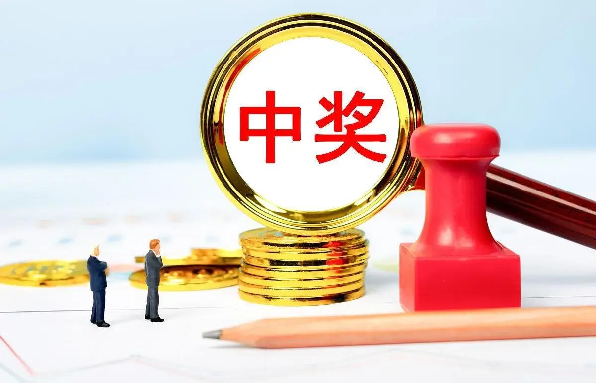 2025年香港港六 彩开奖号码