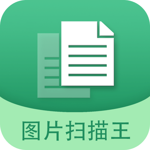 新澳2025年最新版