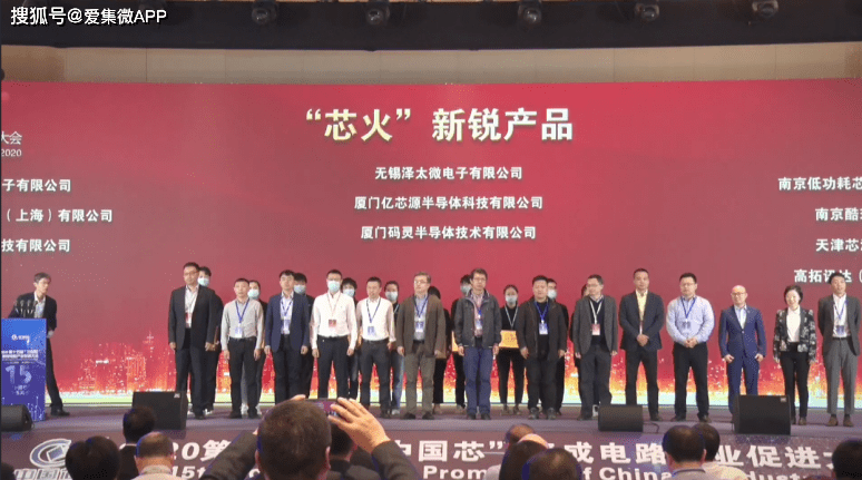 新奥奖近十五期历史记录