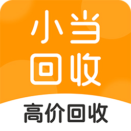 澳门会员内部资料一码