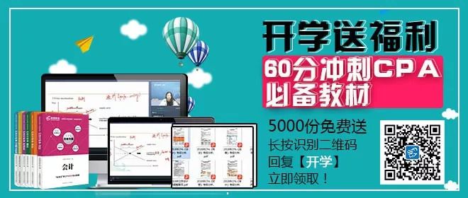 正版资料免费资料大全怎么买