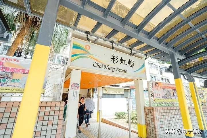 黄大仙精选四肖期期准