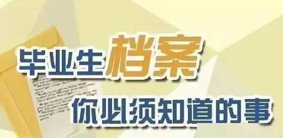 新奥门正版资料免费长期公开