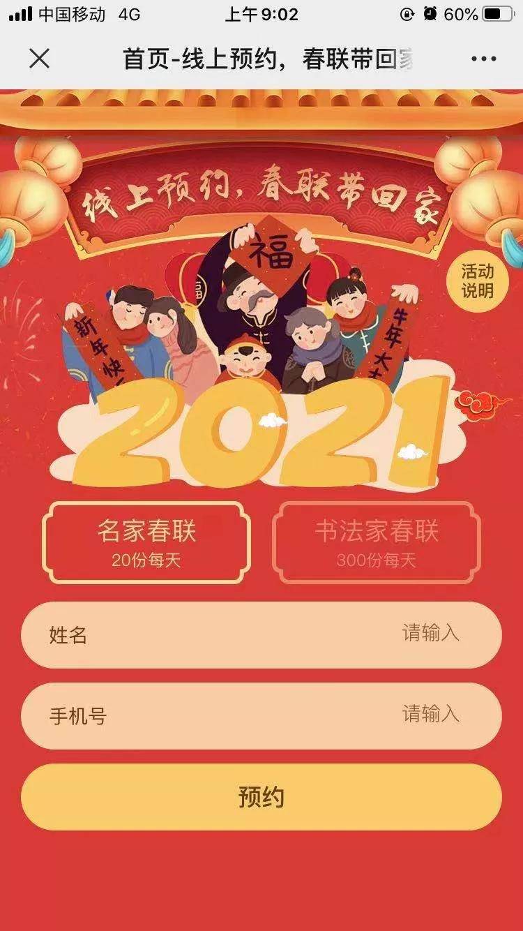第560页
