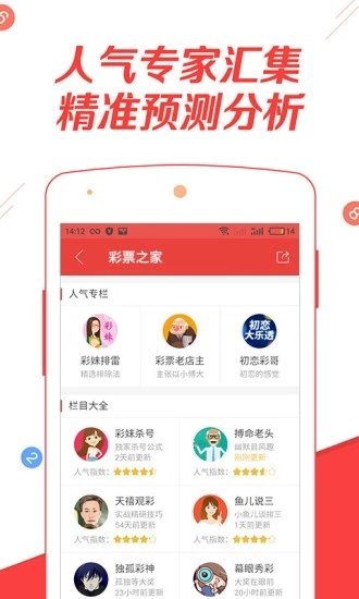第559页