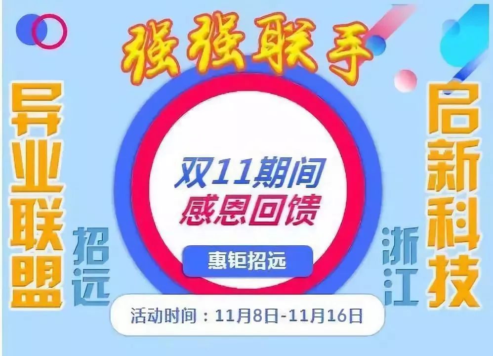 管家婆精准资料免费大全315期