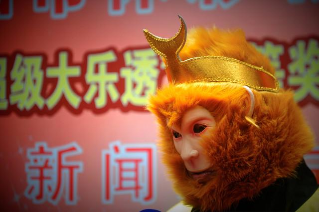 2025香港港六开奖记录