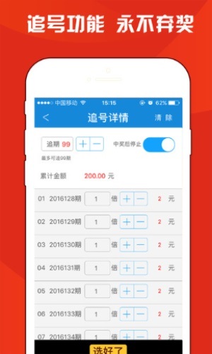 白小姐一码一肖100准确