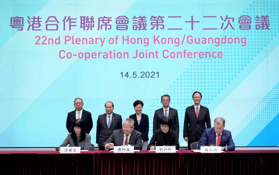 2025年香港资料免费大全