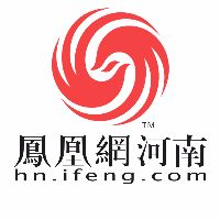 澳冂凤凰资料大全