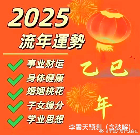 第537页