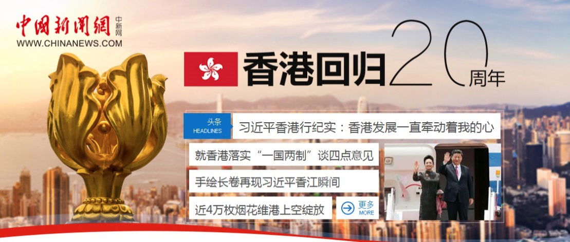 香港免费正版资料全年使用