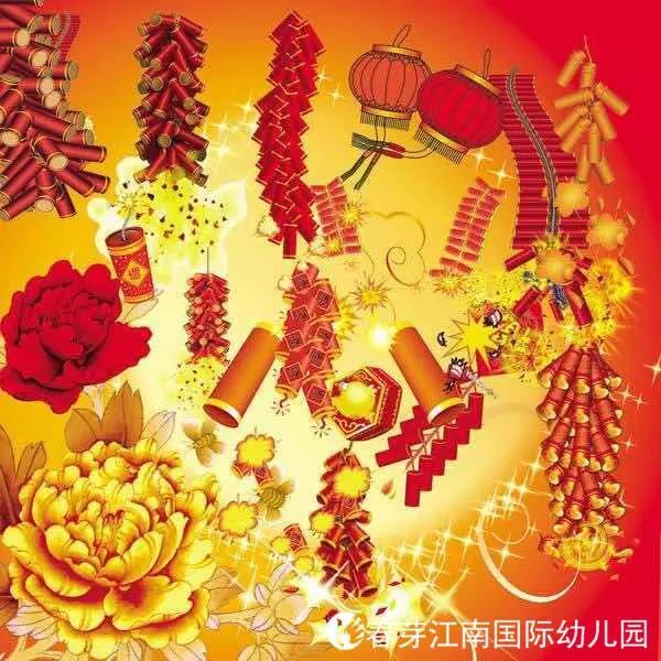 新奥门特免费资料大全火凤凰