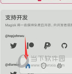 今晚澳门天天开彩免费