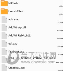 澳门正版内部传真资料官方版