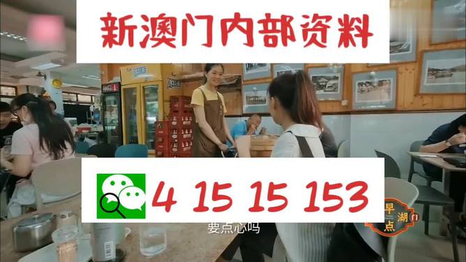 澳门最滩一码一肖一码公开