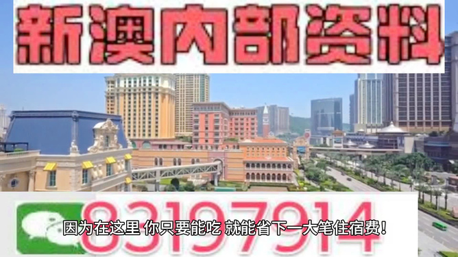 香港最快最精准免费资料